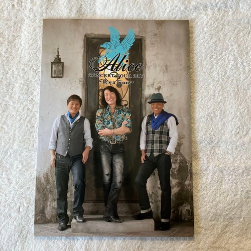 Alice concert tour 2013 - tour,